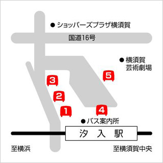 地図：京浜急行「汐入駅」からお越しの場合