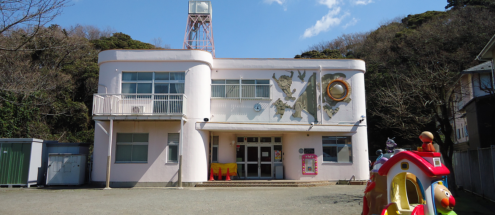 桜山保育園