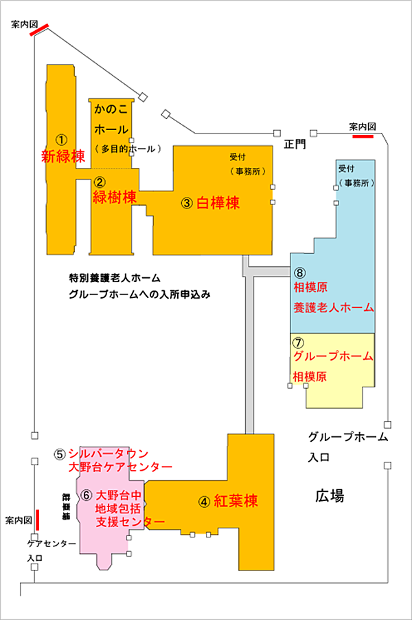 施設案内図